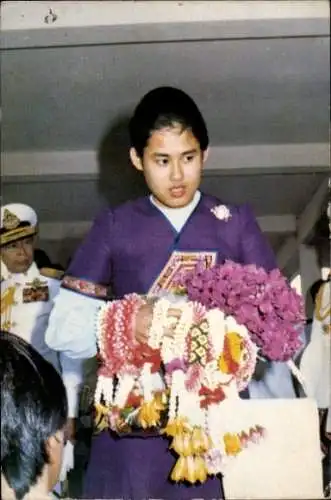 Ak Prinzessin Maha Chakri Sirindhorn, Portrait