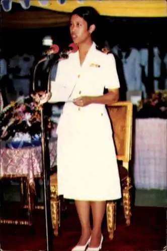 Ak Prinzessin Chulabhorn Walailak, Portrait