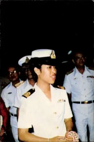 Ak Prinzessin Chulabhorn Walailak, Portrait