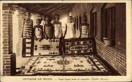 Ak Ségou Sudan, Ouvroir de Segou, Tapis haute laine et carpettes Modele Macina