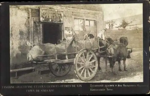 Ak Georgien, Taverne, Weinschläuche