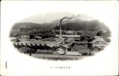 Ak Japan, Fabrik, Industrieanlagen