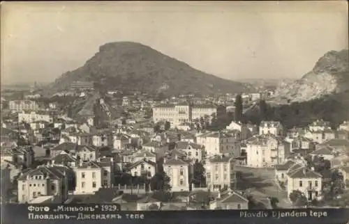 Ak Plovdiv Plowdiw Bulgarien, Gesamtansicht