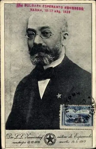 Ak Erfinder Ludwik Lejzer Zamenhof, Plansprache Esperanto
