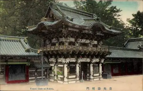 Ak Nikko Präfektur Tochigi Japan, Yomel Gate, japanischer Baustil, bunte Verzierungen,  Architekt