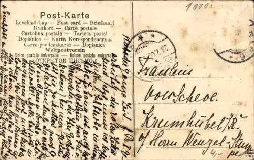 Ak Berlin Mitte, Dönhoff-Platz, Park, Denkmal