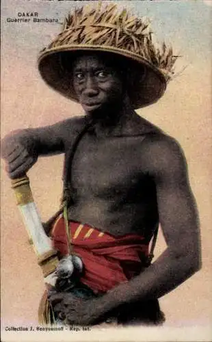 Ak Dakar Senegal, Guerrier Bambara