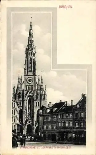Ak Au Haidhausen München Bayern, Krankenhaus links der Isar, Pfarrkirche St. Johannes, Haidhausen