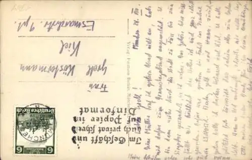 Ak München, Studentenhaus, Hof