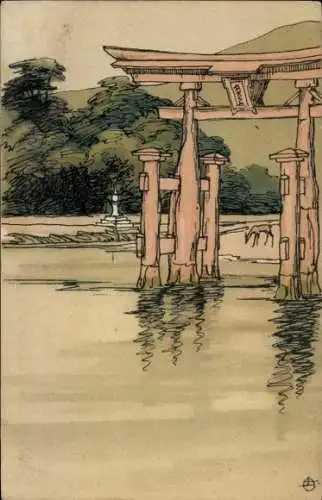 PC Itsukushima Island Japan, Shrine, The giant torii