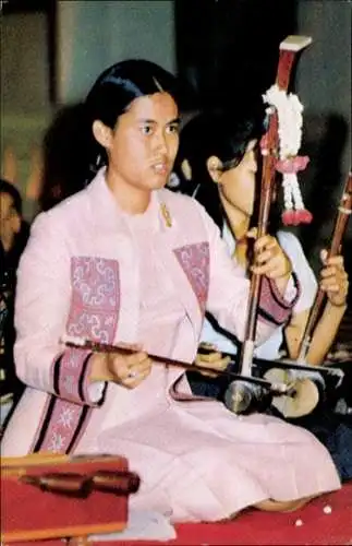 Ak Thailand, Princess Maha Chakri Sirindhorn, Portrait