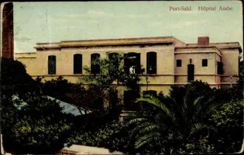 Ak Port Said Ägypten, Arabisches Hotel