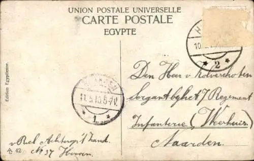 Ak Port Said Ägypten, Arabisches Hotel