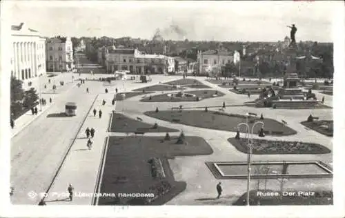 Ak Russe Roustchouk Bulgarien, Zentralpanorama, Gartenanlage, Statue,  Architektur