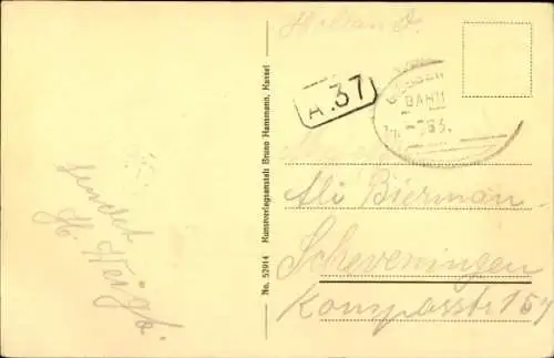 Ak Bad Salzschlirf in Hessen, Goldfischteich, Katholische Kirche