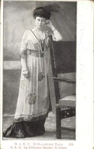 CPA Princesse Sophie de Grece