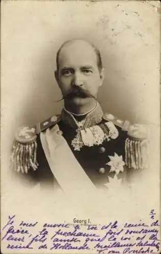 Ak König Georg I. von Griechenland