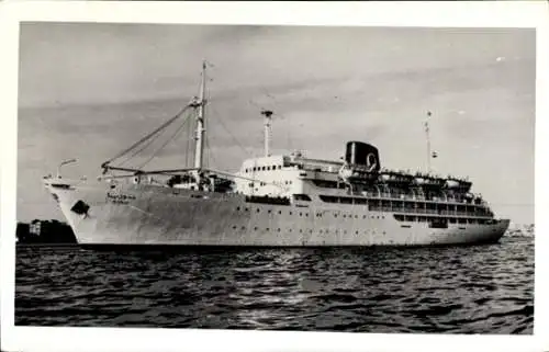 Ak United Arab Maritime, MV Syria