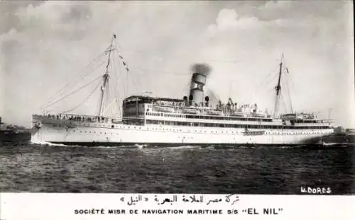 Ak Dampfer SS El Nil, Societe Misr de Navigation Maritime
