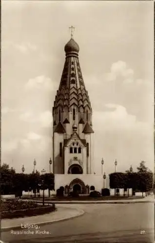 Ak Leipzig in Sachsen, Russische Kirche