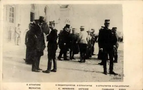 Ak Griechenland, Französische Politiker, General, Griechische Politiker