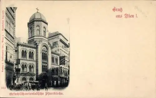 Ak Wien 1 Innere Stadt, Griechisch Orientalische Pfarrkirche
