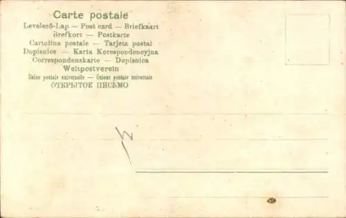 Ak Frau mit Mann in bayerischer Tracht, Portrait