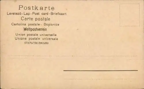 Ak Bergstarße, Pferderennen