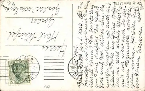 Ak Leipzig, Universität, Wandelhalle