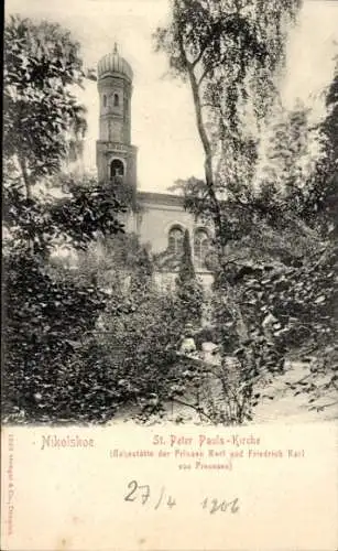 Ak Berlin Zehlendorf Wannsee, Nikolskoe, St. Peter Pauls-Kirche, Ruhestätte der Prinzen Karl