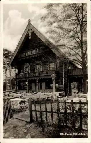 Ak Berlin Zehlendorf Wannsee, Nikolskoe, Blockhaus, Gaststätte