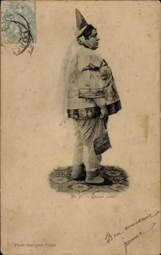 Judaika Ak Grosse juive, Kostüm