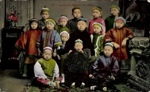PC San Francisco California USA, Group of Chinese Children