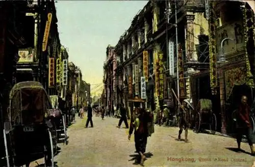 Ak Hongkong China, Queen's Road Central