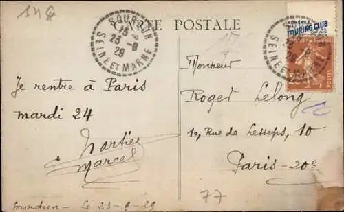 Ak Sourdun Seine-et-Marne, Wasserturm, Straße, Gebäude, ländliche Szenerie