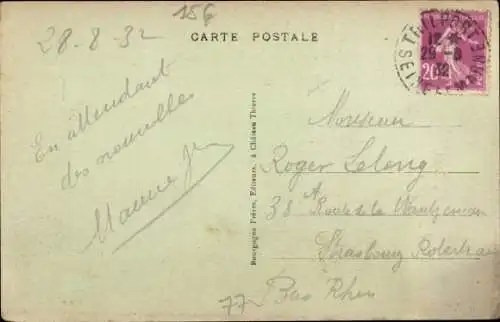 Ak Trilport Seine et Marne, Bahnhof, Dampflok