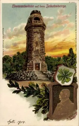 Präge Wappen Litho Porta Westfalica, Bismarcksäule auf dem Jakobsberg