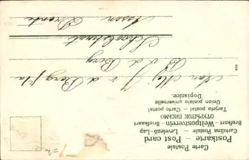 Präge Ak Paar, Gespräch, Schüchterner Mann