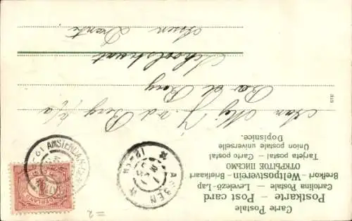 Präge Ak Liebespaar, Kuss