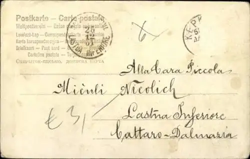 Ak Kinderkonzert, Klavier