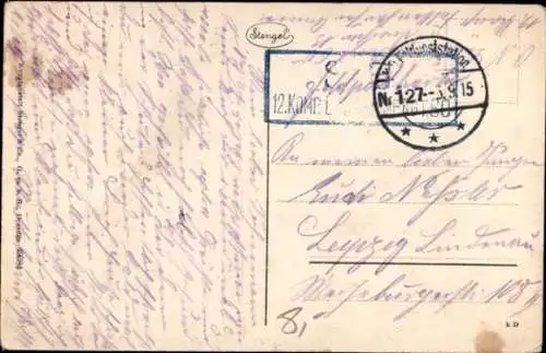 Künstler Ak Junge in Uniform, Soldat, Säbel, Zeppelin-Miniatur