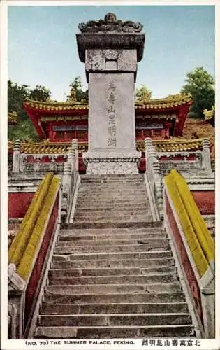 Ak Beijing Peking China, Stufen Aufstieg zum monumentalen Eingang, Sommerpalast, Peking