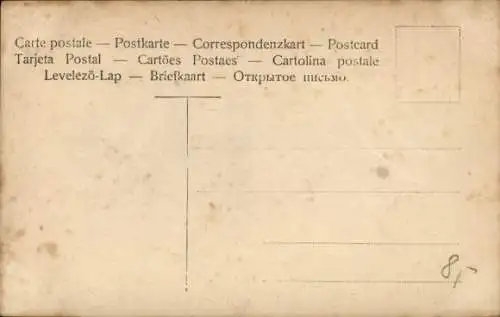 Ak Erzherzog Eugen von Österreich, Portrait in Uniform