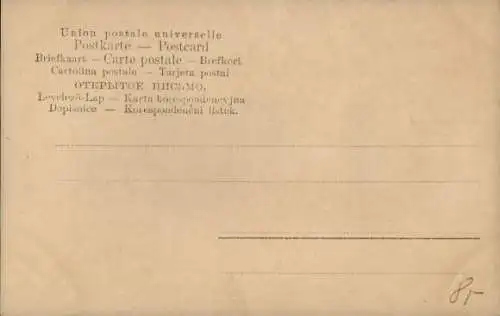 Ak Erzherzog Eugen von Österreich, Portrait in Uniform