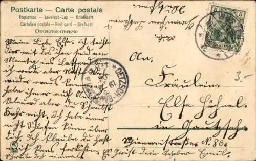 Ak Wohnhaus, Blühender Baum