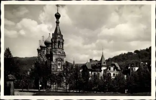Ak Karlsbad in Baden, Russische Kirche, architektonisches Detail, Umgebung mit Bäumen