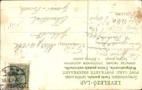 Briefmarken Präge Ak Ungarn, Wappen