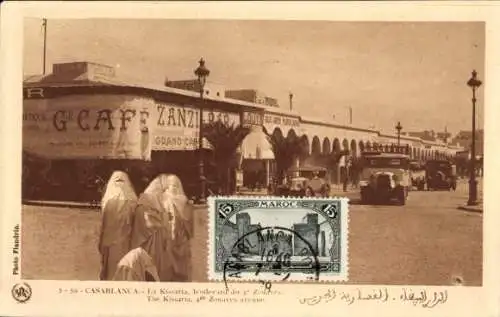 Ak Casablanca Marokko, Straßenansicht, Café