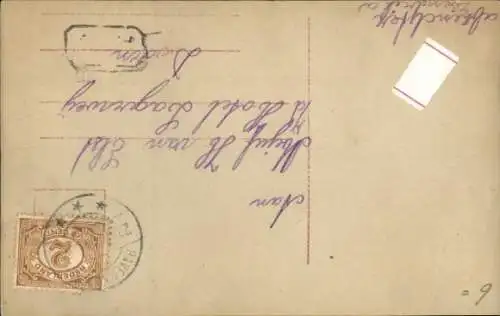 Ak Liebespaar, Pferd