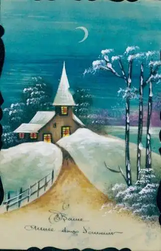 Zelluloid Ak Fröhliches Neujahr, Verschneite Kirche, Mond